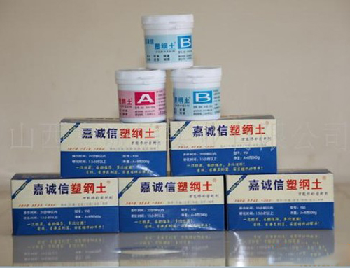 防水、堵漏材料--500g包裝適合大型工程